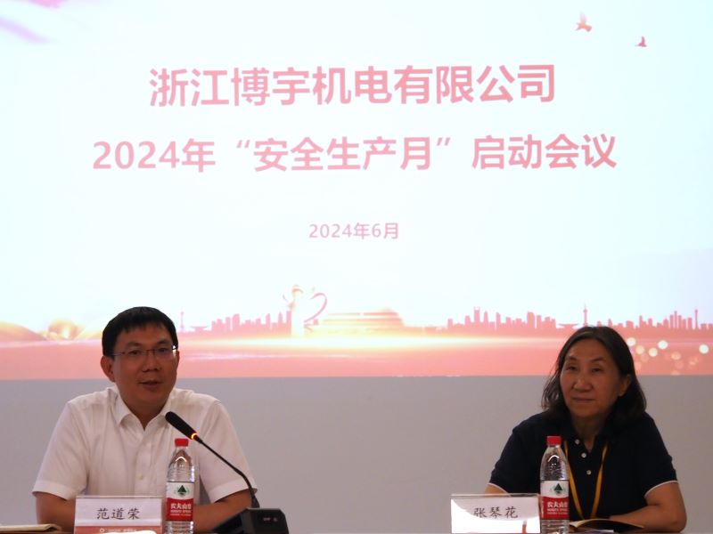 P6052457-800.JPG