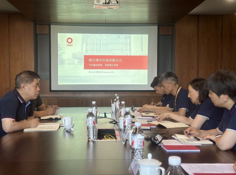20240704 裝備集團紀委書記趙勇一行到博宇機電檢查指導工作 1.jpg